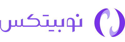 نوبیتکس